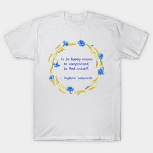 How to be happy T-Shirt